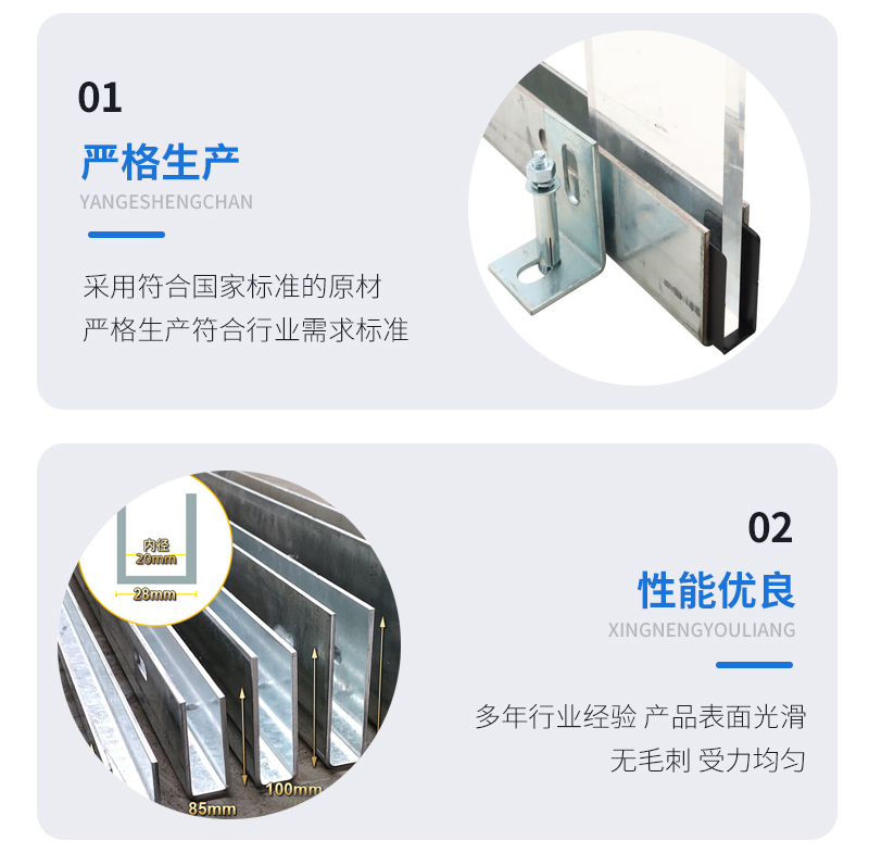 灵丘幕墙钢板折弯件